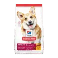HILLS CANINE ADULT SMALL BITES