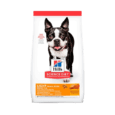 HILLS CANINE ADULT SMALL BITES LIGHT 5lb