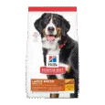 HILLS CANINE ADULT LARGE BREED 15lb