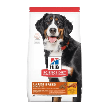 HILLS CANINE ADULT LARGE BREED 15lb