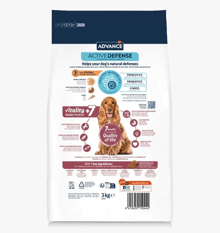 ADVANCE MEDIUM SENIOR 2