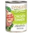 EVANGERS CHICKEN DINNER 12.5oz